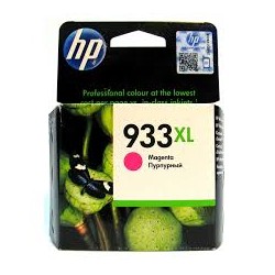 CARTUCCIA HP 933 XL MAGENTA ORIGINALE CN055AE