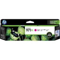EPSON INK CIANO (C13T664424A) ORIGINALE