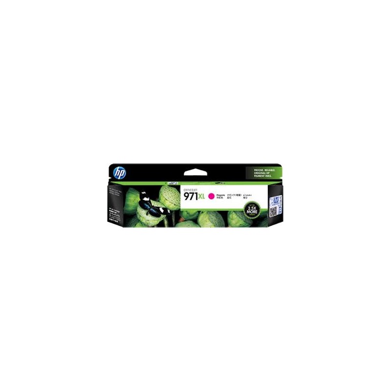 EPSON INK CIANO (C13T664424A) ORIGINALE